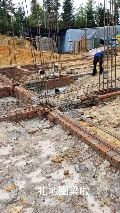 农村自建房,条形基础制作,地圈梁钢筋绑扎,红砖放大脚,一直是您们吐槽