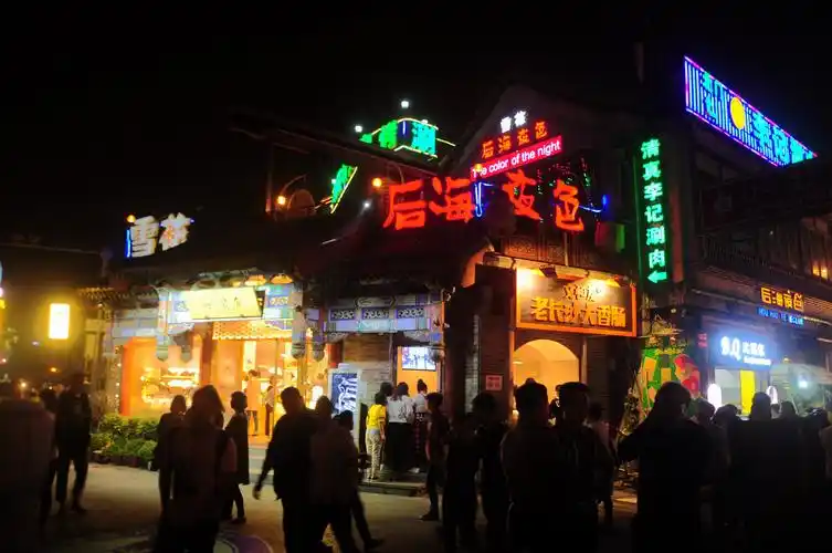 2023什刹海酒吧街游玩攻略,但是可能因为酒吧隔得都很近.