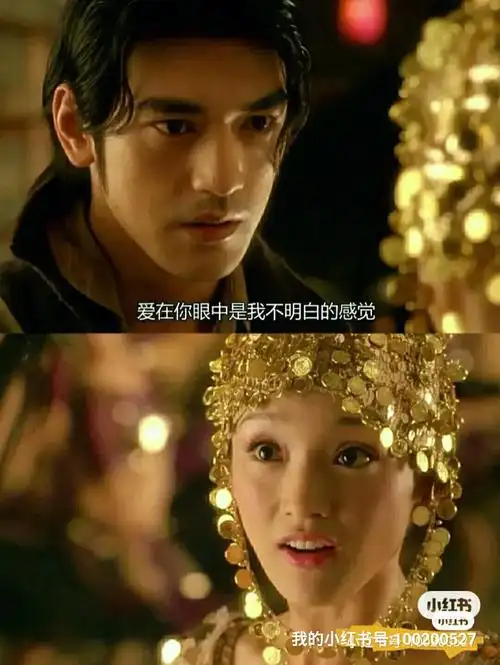 如果爱周迅金城武张学友电影歌舞片