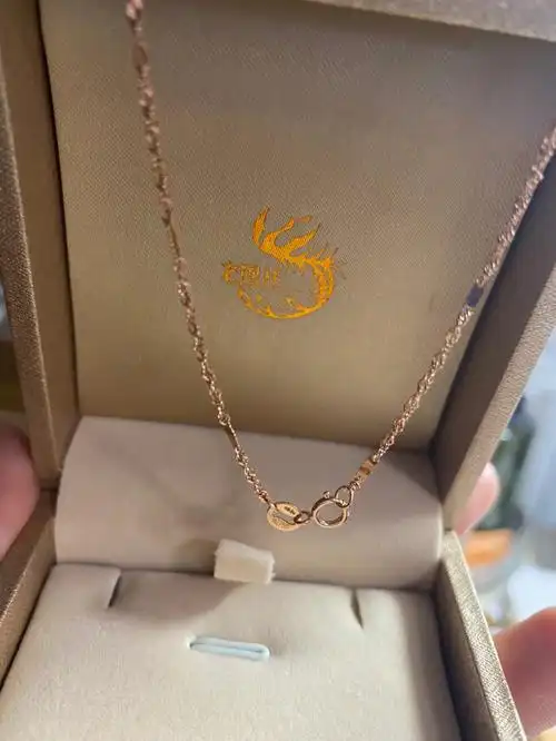 老凤祥玫瑰金项链