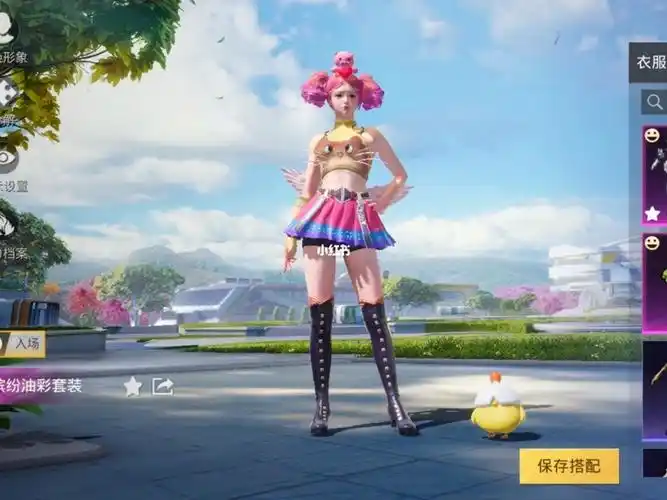 真的会笑死,头发短了裙子也短了#和平精英  #和平精英军需  #缤纷油彩