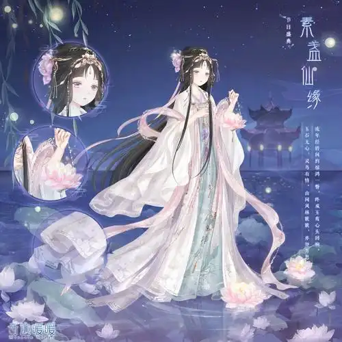 植物多肉 生活百科 搞笑萌宠 人文艺术 设计 古风 壁纸 旅行 头像