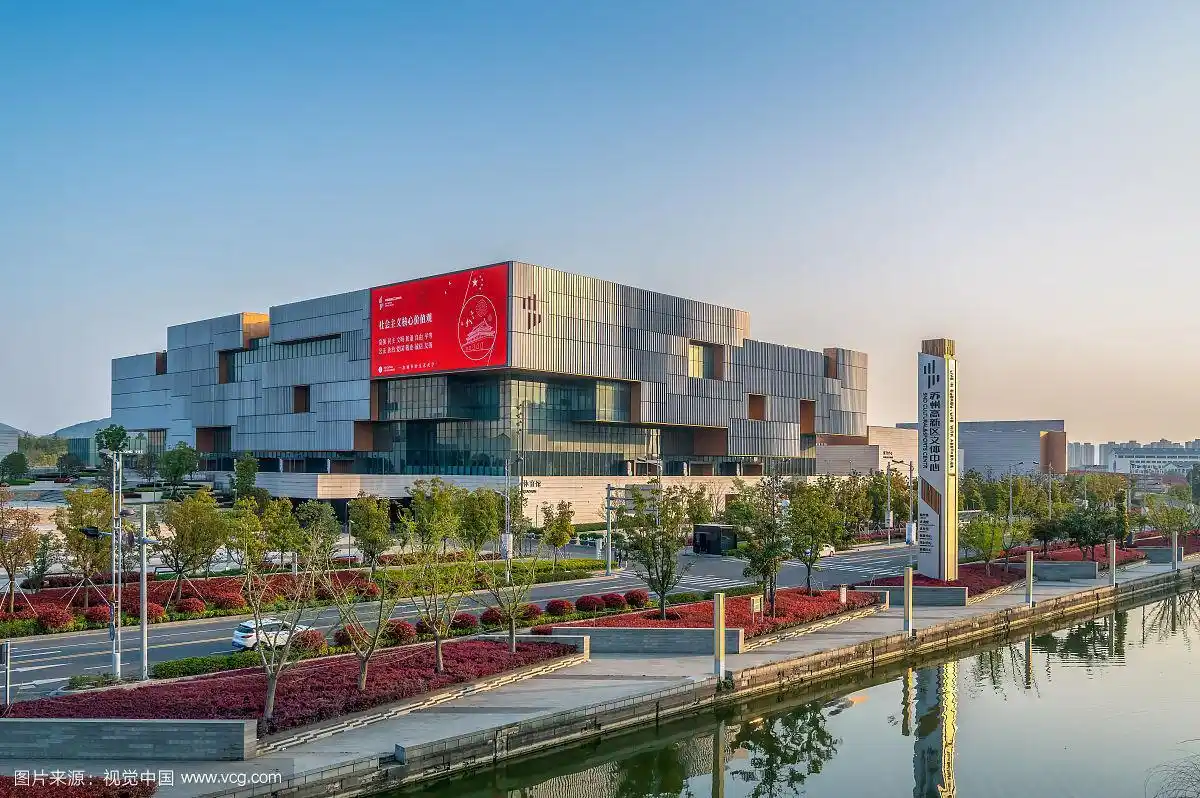 苏州市高新区文体中心