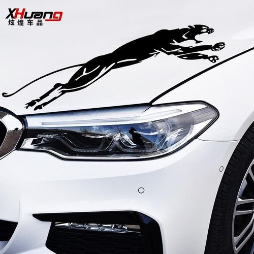 猎豹图腾灯眉贴汽车贴纸引擎盖划痕装饰车门车身贴画个性豹子贴花