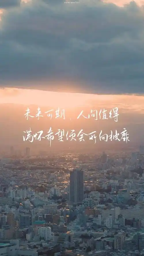 超好看超燃的考研励志壁纸高清无水印版哦快来pick你喜欢的