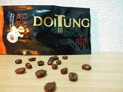 泰国清迈种植的咖啡介绍泰国便利咖啡文化详细介绍