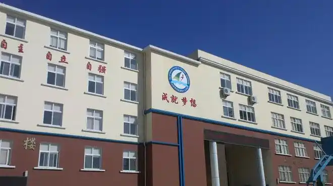 青岛第四十七中学口语训练平台