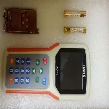 ch-d-003 黑龙江无线电子秤遥控器