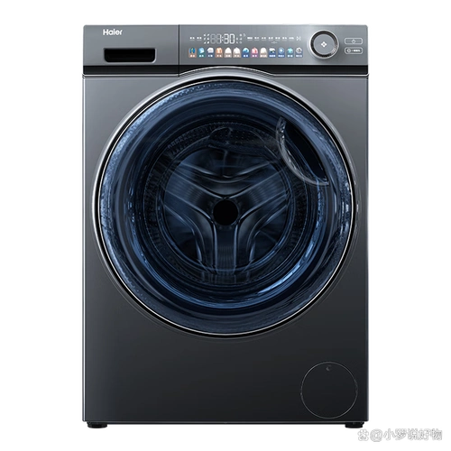 海尔10公斤滚筒洗衣机评测