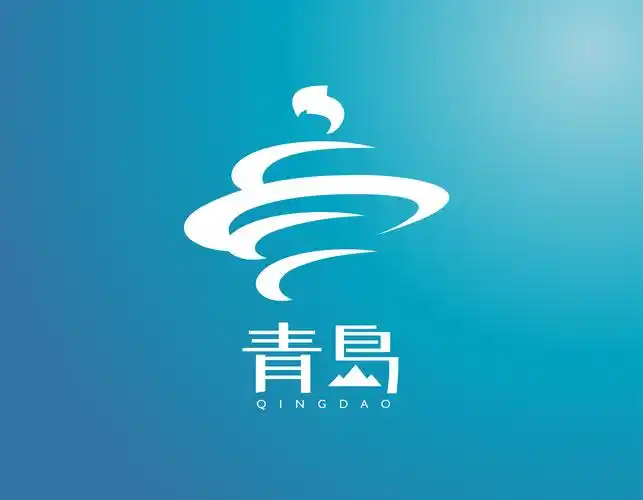 北京青岛(北京青岛啤酒三环有限公司)