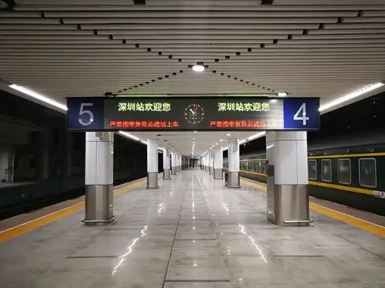 完成改造的站台