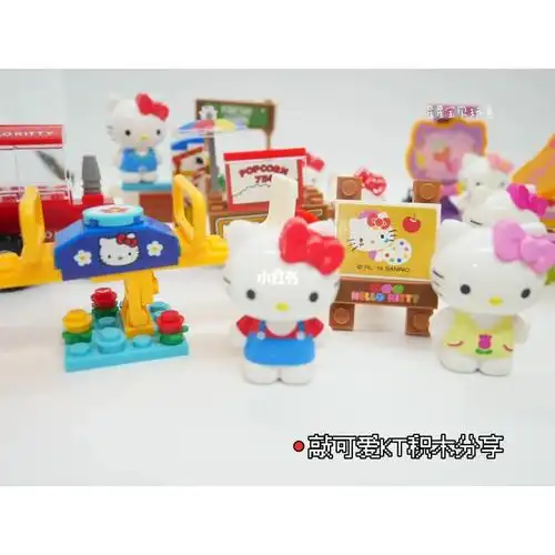 超可爱凯蒂猫hellokitty积木分享