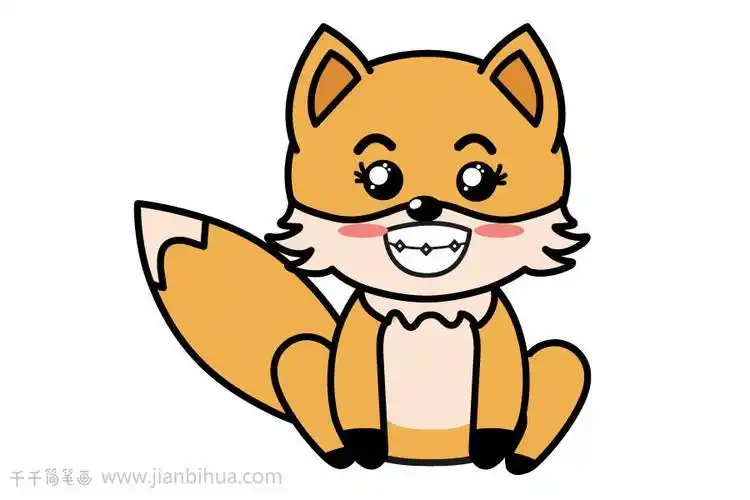 简笔画动物小动物狐狸彩色