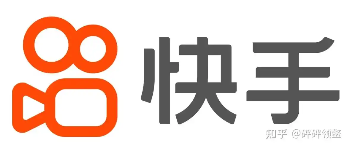 快手新logo就位,叠加设计到位 - 知乎
