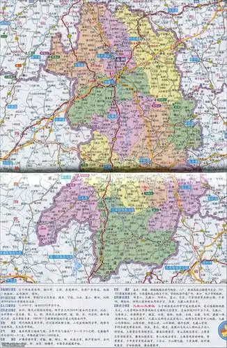 永州 >> 永州市地图高清版  分国地图 | 分省地图 | 政区地图 | 交通