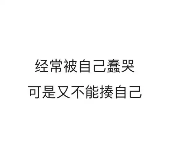 拥有动物属性活出人的灵性