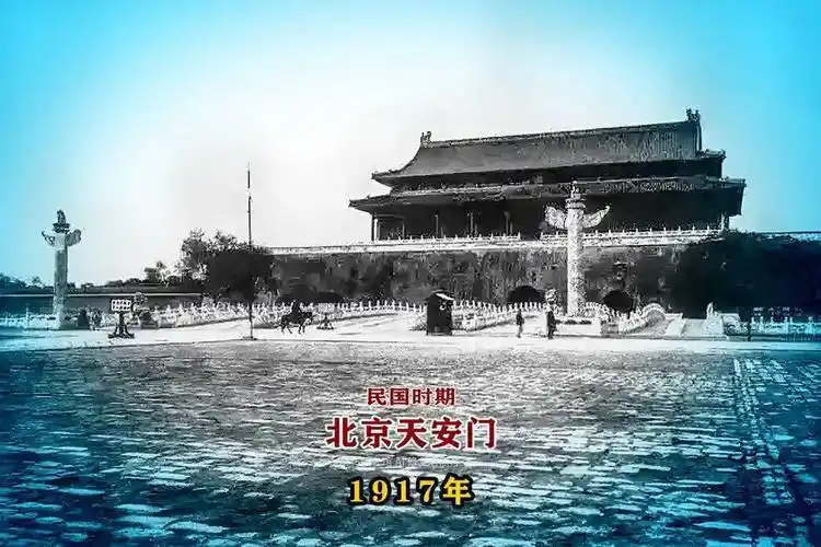 民国时期,天安门老照片