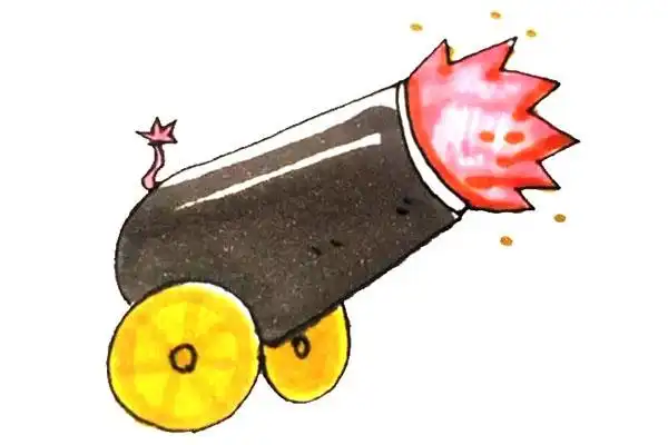 儿童轻松学画大炮