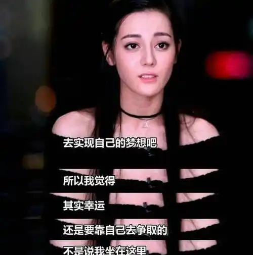 幸运_杨幂_主动