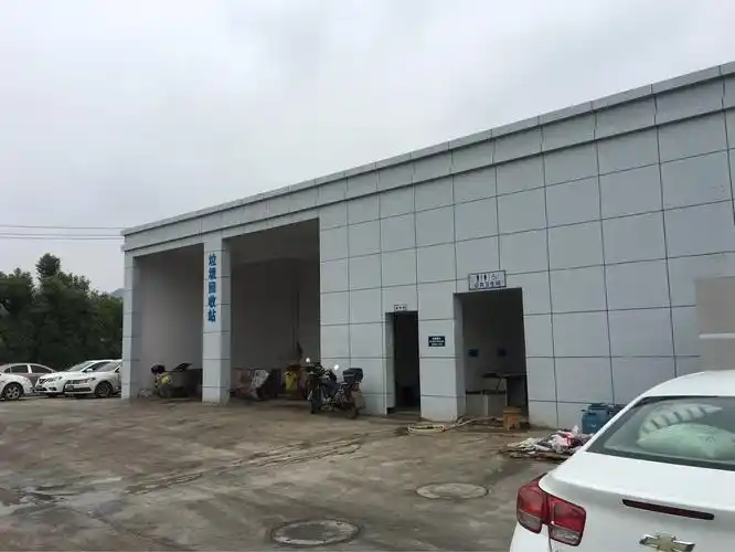 第二十四期简报 - 美篇