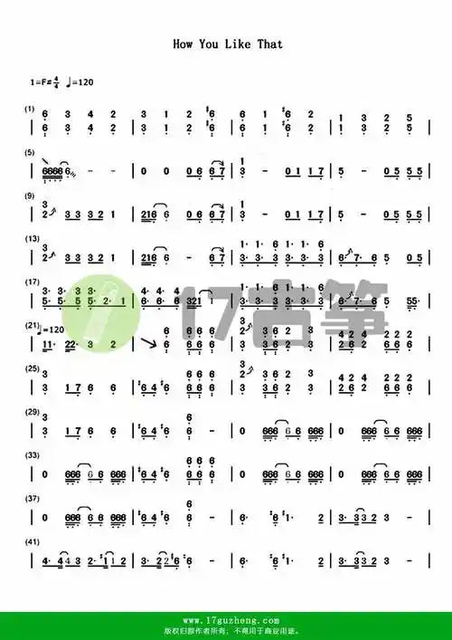 howyoulikethat古筝谱