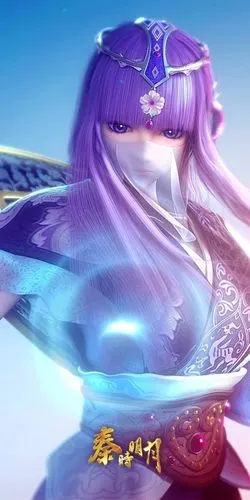 少司命 - 堆糖,美图壁纸兴趣社区