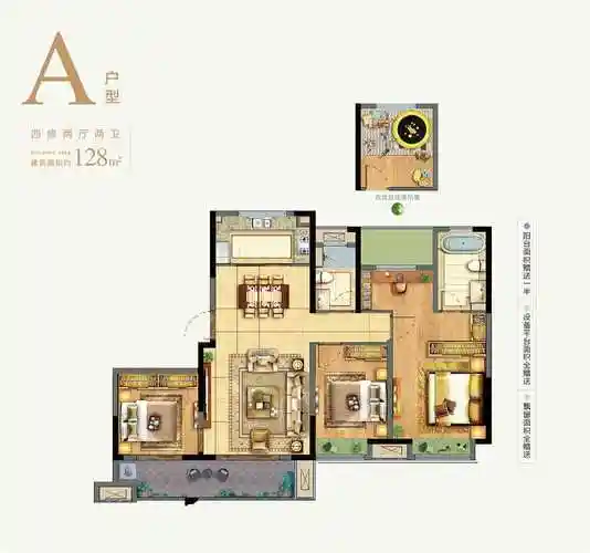 常州宝龙广场·澳门街户型图,常州宝龙广场·澳门街房型图,宝龙广场