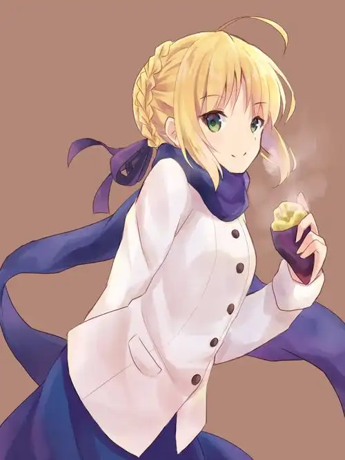 saber