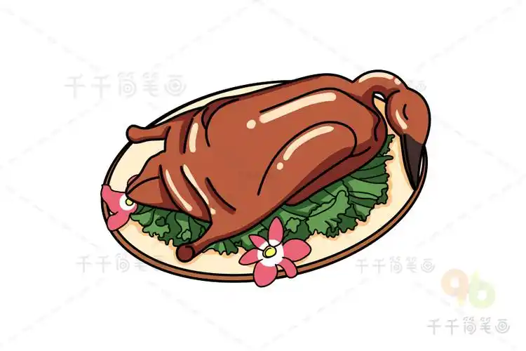粤菜烧鹅简笔画
