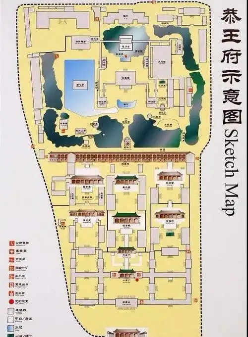 现存清代规模最大的亲王府邸,内部结构由中轴线贯穿着五进院落组成,以