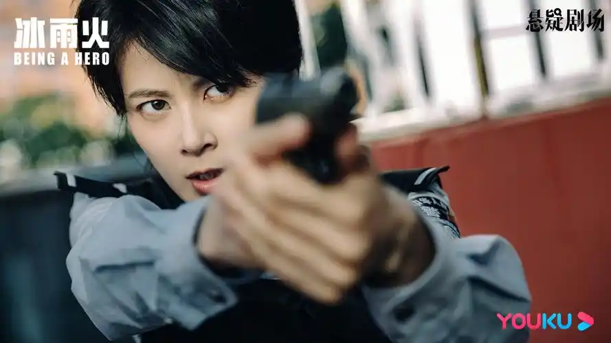 《冰雨火》角色剧照 王一博眼神有戏陈晓侧颜帅气_明星活动_图集_电影
