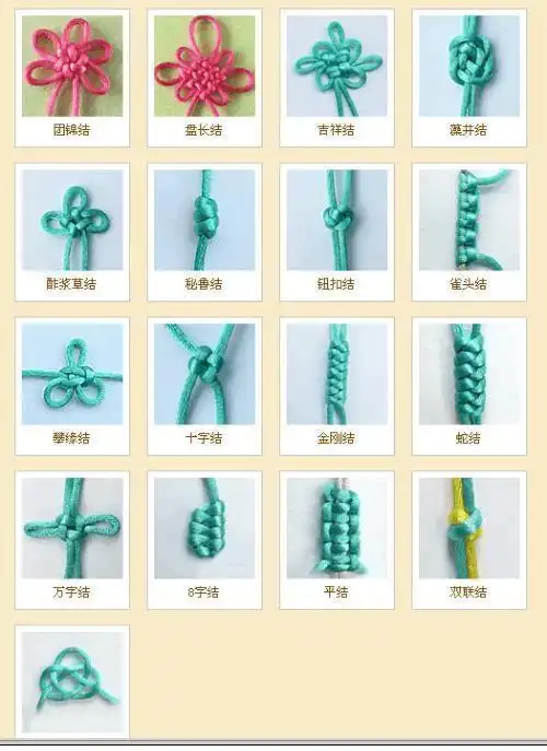 一双妈妈牌编织拖鞋登上热搜各种表态未来可期