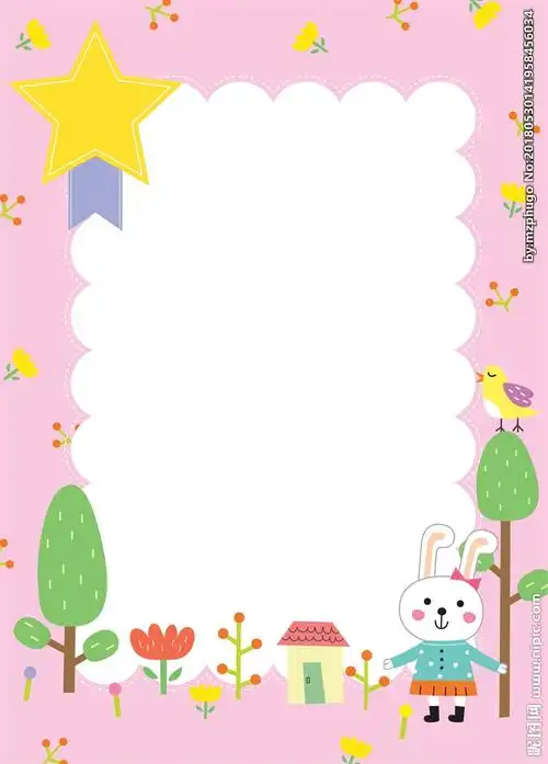 可爱卡通小兔子信纸模板图片