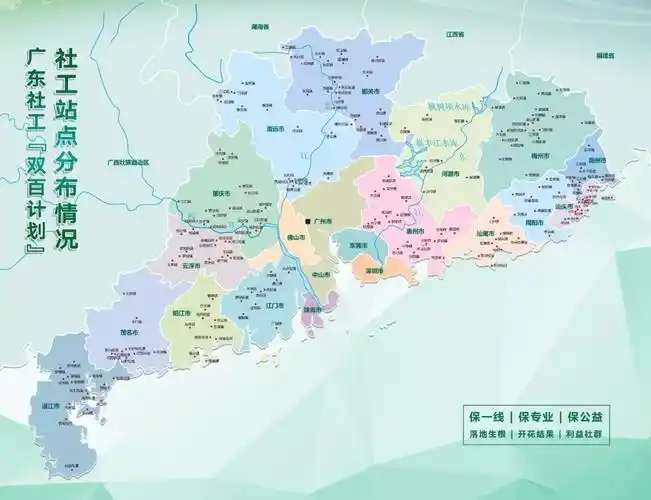 清远这个兼职居然有550元/天!还有这些事编招聘你也不能错过!