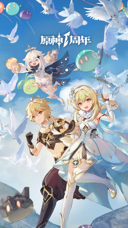 客户端封面图原神一周年