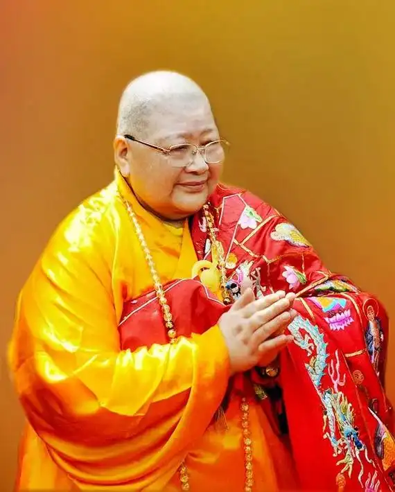 妙乐法师荣誉榜.妙乐法师荣誉榜  荣获湖北省人民政府授予"爱 - 抖音