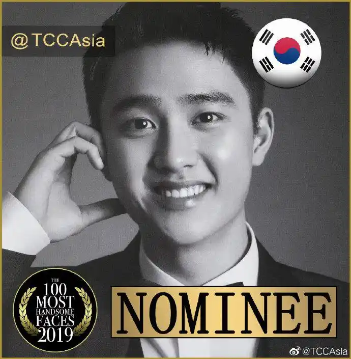 暻秀提名"亚太区最帅100张面孔",投票活动进行时!
