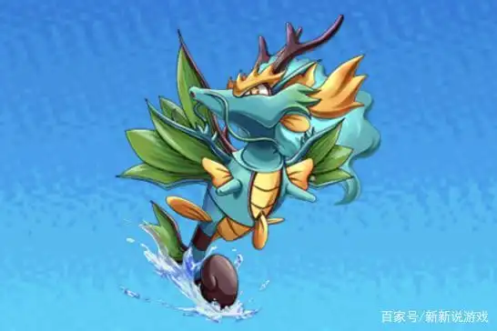 口袋妖怪:刺龙王千里之外取敌首级,上演狙击手传奇人生