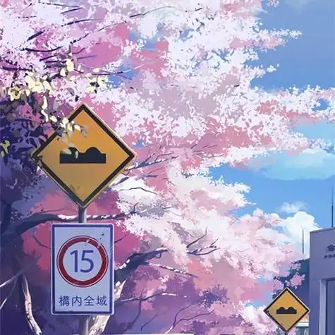 手绘动漫画风景头像 日漫唯美风景