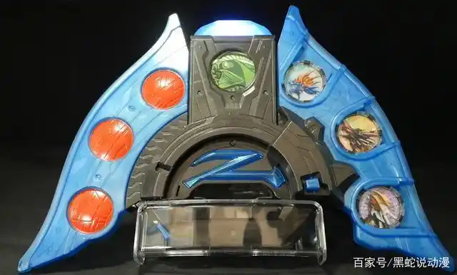 泽塔奥特曼升华器破解音效 疑似中期boss 镝木:我现在感觉很好