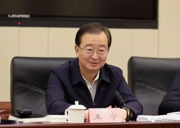 王宁在省发展改革委调研中老铁路沿线开发三年行动实施情况时强调:举