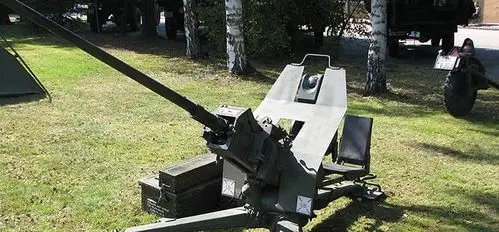 fk20-2式20毫米高射炮