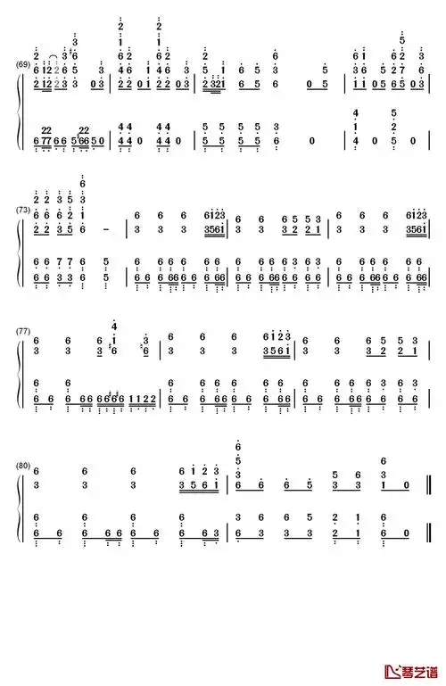 极乐净土钢琴简谱-数字双手-garnidelia