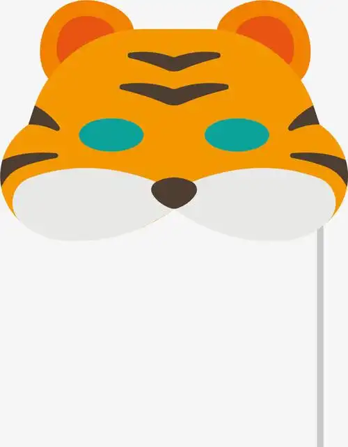 黄色可爱老虎面具