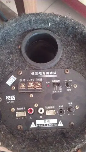 悍马低音炮806v接线图