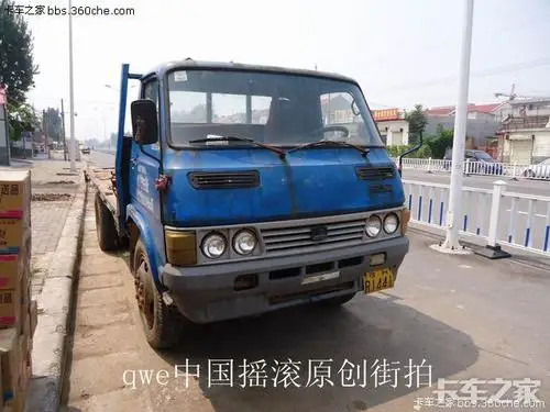 实拍老车之南京跃进汽车集团宏运牌131轻型载货汽车