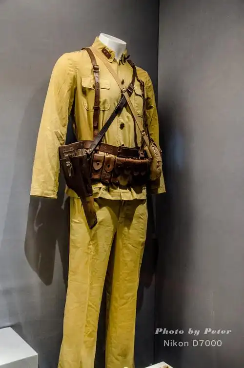 中央军士兵制服