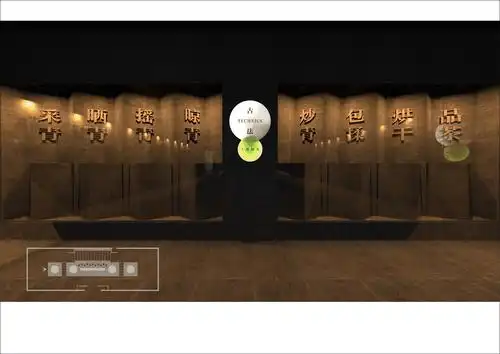 犹江绿月茶展厅|空间|展示设计 |alobo - 原创作品 - 站酷 (zcool)