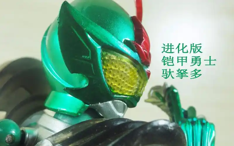 必杀合集狂飓龙卷踢狂飓撕兽切苍鸢穿妖爆劈风苍鸢小忆测评铠甲勇士驮