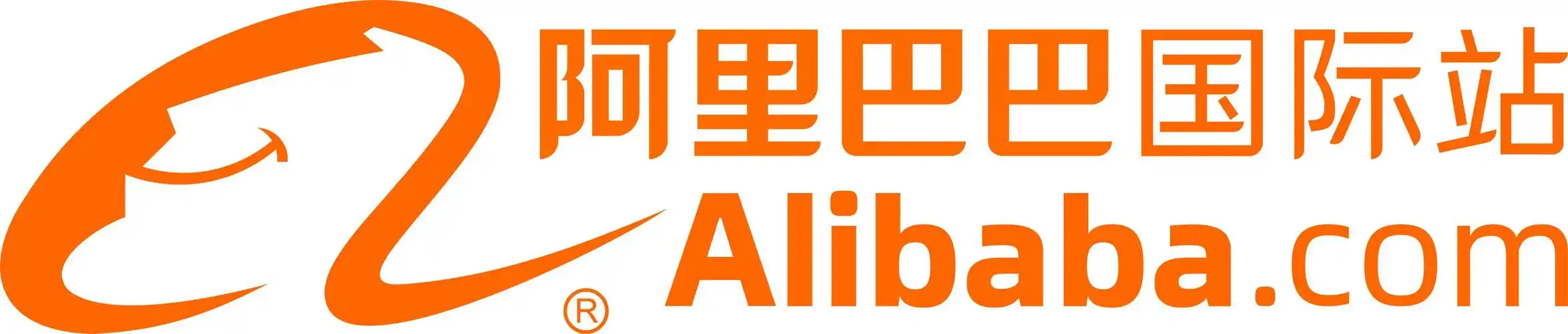 阿里巴巴国际站好做吗阿里巴巴国际站现在太难做了